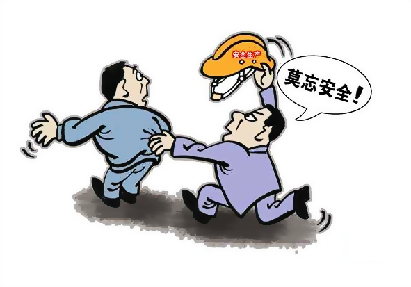 微安监公众号定制开发，三创新，实现指尖上的微政务大厅.png